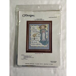 CJ Designs God Created Chocolate Counted Cross Stitch Kit 8x10 2002 Patsy Moore